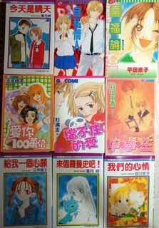 （分類：）位於 。 由 yong6006 提交（商品編號 1421539471，圖片 1）。簡介： 。