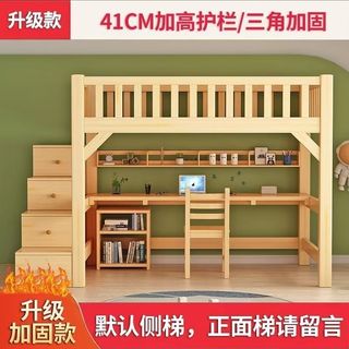 (Category: ) located in . Submitted by wheel_craft (Listing ID 1447672413, Image 1). Description: .