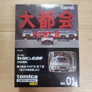 （分類：）位於 。 由 keithchan88 提交（商品編號 1447575727，圖片 1）。簡介： 。