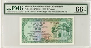 （分類：）位於 。 由 harbourcurrency 提交（商品編號 1447635214，圖片 1）。簡介： 。