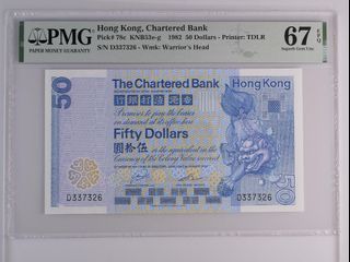 （分類：）位於 。 由 harbourcurrency 提交（商品編號 1447635556，圖片 1）。簡介： 。
