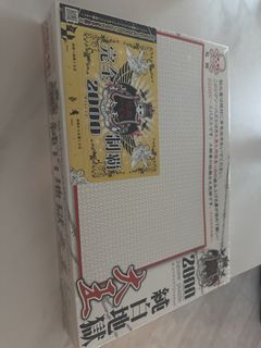 （分類：）位於 。 由 phoebeji 提交（商品編號 1447580876，圖片 1）。簡介： 。