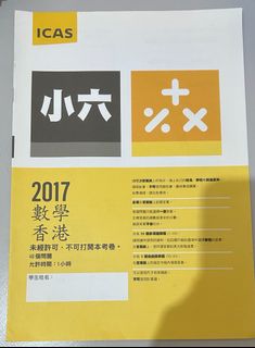 （分類：）位於 。 由 132890740 提交（商品編號 1447595247，圖片 1）。簡介： 。