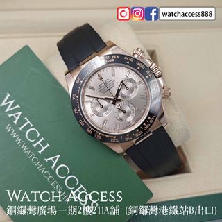 （分類：）位於 。 由 watchaccess888 提交（商品編號 1447503398，圖片 1）。簡介： 。