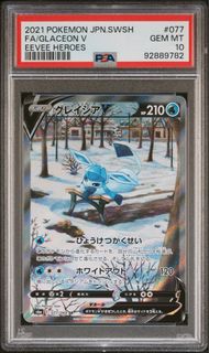 （分類：）位於 。 由 glistentcg 提交（商品編號 1447510597，圖片 1）。簡介： 。