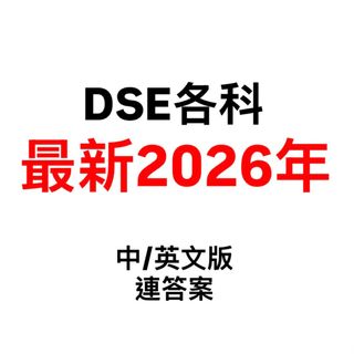 （分類：）位於 。 由 olafssss 提交（商品編號 1447538889，圖片 1）。簡介： 。