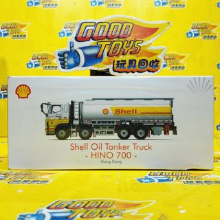 Tiny shell 運油車出售| 網上購買100+ 件Tiny shell 運油車| Carousell