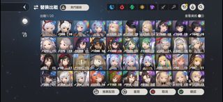 （分類：）位於 。 由 danava 提交（商品編號 1447623856，圖片 1）。簡介： 。