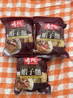 （分類：）位於 。 由 water9413 提交（商品編號 1447485754，圖片 1）。簡介： 。