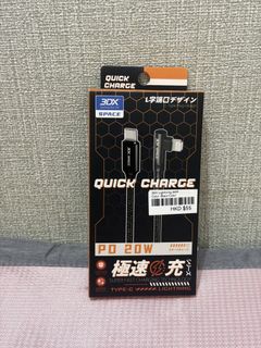 （分類：）位於 。 由 kun2020 提交（商品編號 1447604585，圖片 1）。簡介： 。