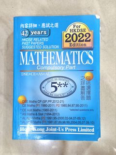 （分類：）位於 。 由 lnlam 提交（商品編號 1447503625，圖片 1）。簡介： 。