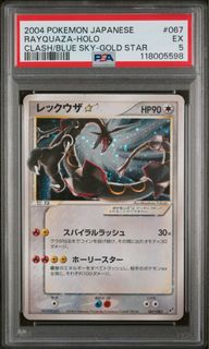 (Category: ) located in . Submitted by bubupkmn (Listing ID 1447588644, Image 1). Description: .