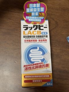 （分類：）位於 。 由 im272 提交（商品編號 1447527521，圖片 1）。簡介： 。
