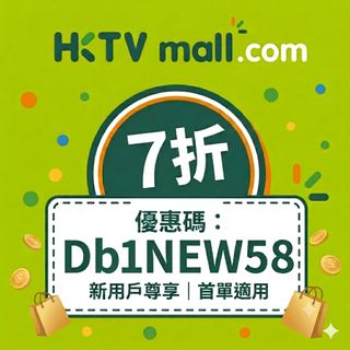 （分類：）位於 。 由 wise282 提交（商品編號 1447489634，圖片 1）。簡介： 。