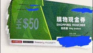 （分類：）位於 。 由 tim1900 提交（商品編號 1447500527，圖片 1）。簡介： 。