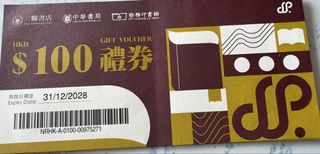 （分類：）位於 。 由 haapi 提交（商品編號 1447482029，圖片 1）。簡介： 。