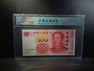 (Category: ) located in . Submitted by luckytrading66 (Listing ID 1359806564, Image 1). Description: .