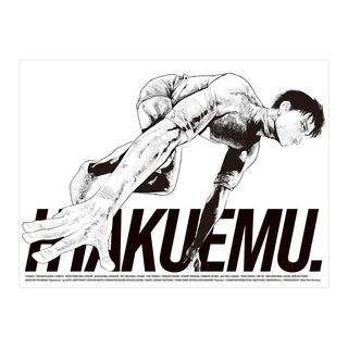 （分類：）位於 。 由 koirusinnnn 提交（商品編號 1447579955，圖片 1）。簡介： 。