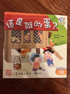 （分類：）位於 。 由 kittylyx 提交（商品編號 1447625414，圖片 1）。簡介： 。