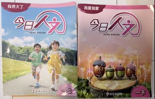 （分類：）位於 。 由 mamagto 提交（商品編號 1447576870，圖片 1）。簡介： 。