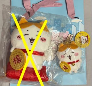 （分類：）位於 。 由 agnesssssb 提交（商品編號 1433242051，圖片 1）。簡介： 。