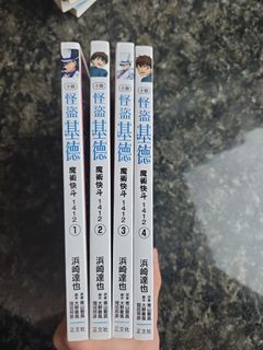 （分類：）位於 。 由 nightassasin123 提交（商品編號 1447567733，圖片 1）。簡介： 。