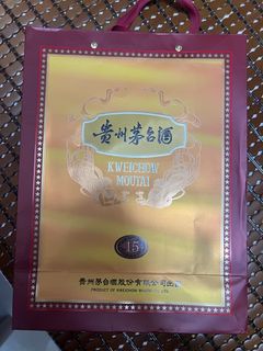 （分類：）位於 。 由 jlripple 提交（商品編號 1447615385，圖片 1）。簡介： 。