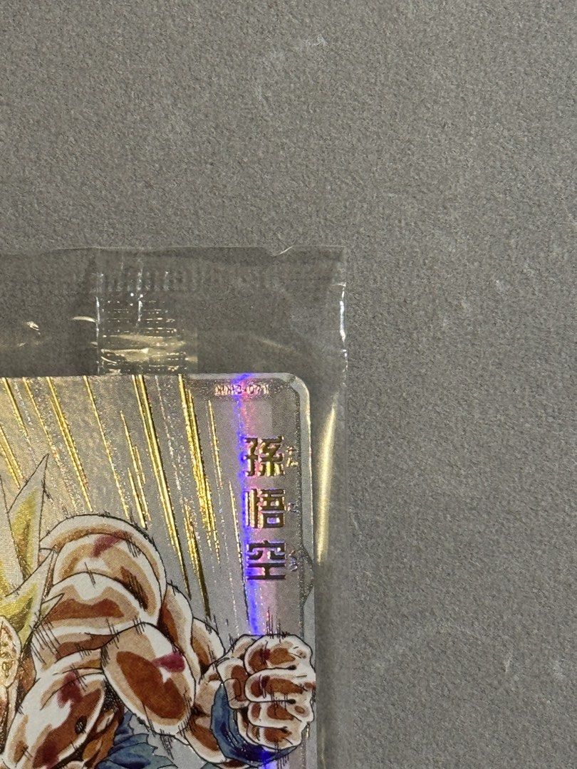 （分類：原色卡片）位於 Hong Kong。 由 all9gor 提交（商品編號 1447616255，圖片 4）。簡介： 全新龍珠英雄卡 MM3-071 Super Dragon Ball Heroes card Son Goku MM3-071 Meteor Mission。