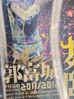 （分類：）位於 。 由 will.nan 提交（商品編號 1447547697，圖片 1）。簡介： 。