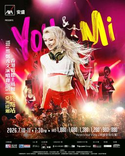 （分類：）位於 。 由 mialee08 提交（商品編號 1447552448，圖片 1）。簡介： 。