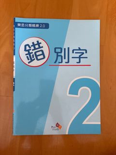 （分類：）位於 。 由 lailai_c 提交（商品編號 1447500335，圖片 1）。簡介： 。