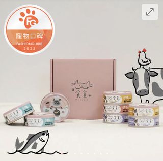 （分類：）位於 。 由 hahaahappy 提交（商品編號 1447555552，圖片 1）。簡介： 。