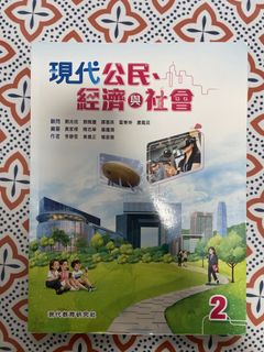 （分類：）位於 。 由 luckyturtle-b227 提交（商品編號 1447581784，圖片 1）。簡介： 。
