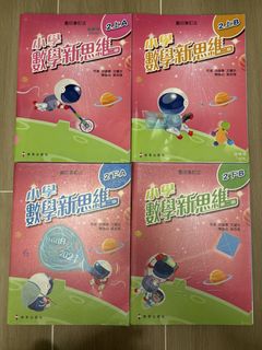 （分類：）位於 。 由 yuung1027 提交（商品編號 1447499812，圖片 1）。簡介： 。