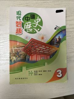 （分類：）位於 。 由 122019 提交（商品編號 1447558925，圖片 1）。簡介： 。