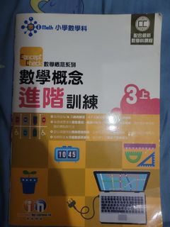 （分類：）位於 。 由 alstonhk 提交（商品編號 1447599914，圖片 1）。簡介： 。