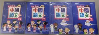 （分類：）位於 。 由 violacws 提交（商品編號 1447631959，圖片 1）。簡介： 。