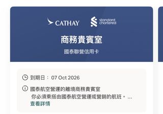 （分類：）位於 。 由 weahere 提交（商品編號 1447556268，圖片 1）。簡介： 。