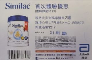 （分類：）位於 。 由 leung51847134 提交（商品編號 1447597086，圖片 1）。簡介： 。