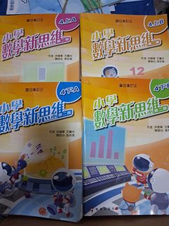 （分類：）位於 。 由 kukumelody 提交（商品編號 1447650975，圖片 1）。簡介： 。