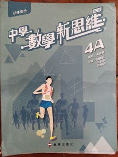 （分類：）位於 。 由 bbq2017 提交（商品編號 1447508056，圖片 1）。簡介： 。