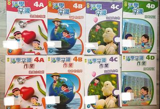 （分類：）位於 。 由 diromeo 提交（商品編號 1447569760，圖片 1）。簡介： 。