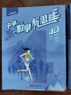 （分類：）位於 。 由 bbq2017 提交（商品編號 1447507176，圖片 1）。簡介： 。