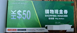 （分類：）位於 。 由 laikenn 提交（商品編號 1447592540，圖片 1）。簡介： 。