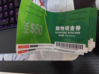 （分類：）位於 。 由 Sellanything2022 提交（商品編號 1447524954，圖片 1）。簡介： 。