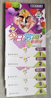 （分類：）位於 。 由 ttku88 提交（商品編號 1447530480，圖片 1）。簡介： 。