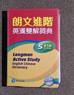 （分類：）位於 。 由 lingling_613 提交（商品編號 1447633448，圖片 1）。簡介： 。