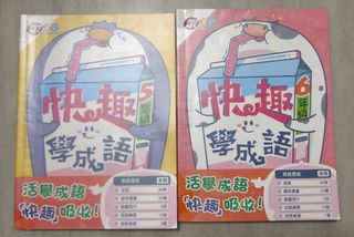 （分類：）位於 。 由 happy.reen 提交（商品編號 1447591713，圖片 1）。簡介： 。