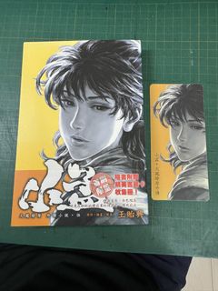 由 onsa116 (刊登 ID 1447649041，圖片 1) 提交，位於 的 (類別：)，說明：。