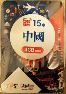 （分類：）位於 。 由 cat_kkkk 提交（商品編號 1447616438，圖片 1）。簡介： 。